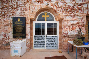 Fototapeta na wymiar Serbian Orthodox underground Church of Saint Elijah the Prophet in Coober Pedy, South Australia - Religious place dug out of sandstone in an opal mining city