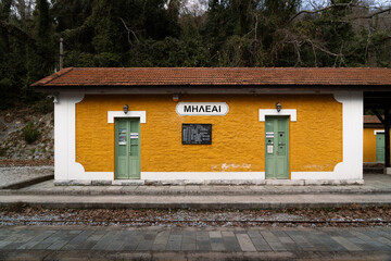 View of the old Milies Train Station. Milies is a traditional village, on the slopes of Mount...