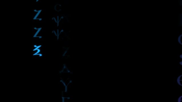 Coptic script glyphs in the matrix style 3d approaching at full speed.