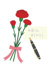 母の日　カーネーションの花束と万年筆で書いたメッセージカード