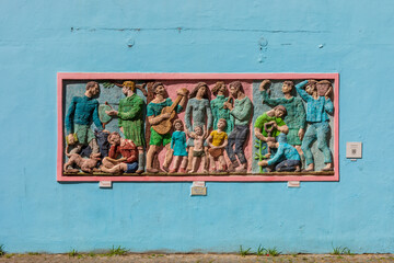 Partial view of the mural sculpture 