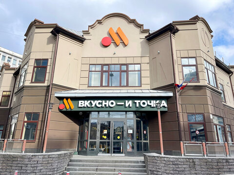Moscow, Russia, March, 10, 2024. Yummy and Dot (Vkusno i tochka) fast food restaurant in Protopopovsky Lane near Prospekt Mira metro station in Moscow