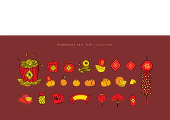Hand drawn Chinese new year flat illustration prosperity collection