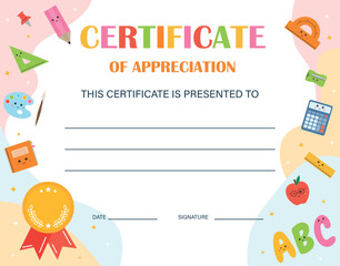Diploma template for kids, certificate of appreciation. Certificate of achievement in competition. Modern colorful template for school, preschool, playschool, kindergarten, primary grades, summer camp