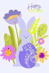 Happy Easter card (poster) on a holiday theme. Trendy design with typography, spring hand-drawn botanical elements and Easter symbols in bright colors. Minimalist style of modern art.