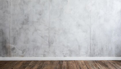 white concrete wall as background