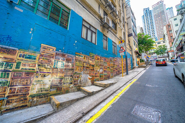 Graffiti Art Landmark at Gutzlaff Street in Soho, Central Hong Kong. © Daniel Ferryanto