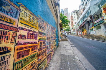 Graffiti Art Landmark at Gutzlaff Street in Soho, Central Hong Kong.