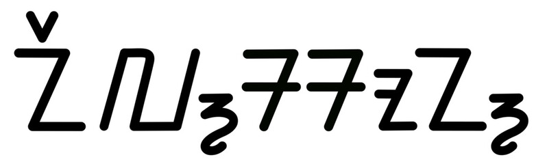  Illustration vector graphic of the name Nelson, sundanese script, unique font. Great for printing on your personal items