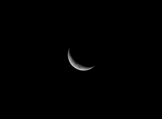 Obraz na płótnie Canvas Moon in the night