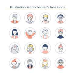 さまざまな年代の子供　アイコンセット