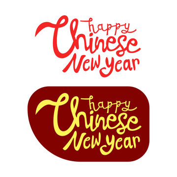 Chinese new year hand drawn lettering text