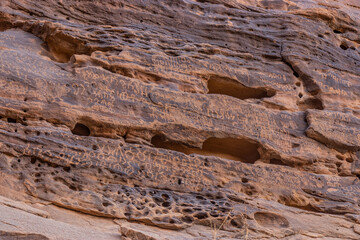 Jabal Ikmah rock inscriptions in Al Ula, Saudi Arabia