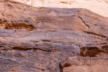 Jabal Ikmah rock inscriptions in Al Ula, Saudi Arabia