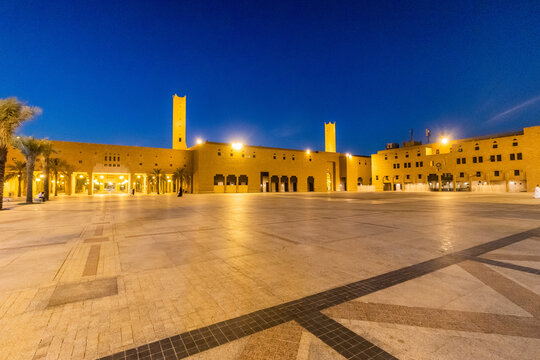 Deera (Justice) Square in Riyadh, Saudi Arabia