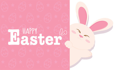 Happy easter card Cute bunny Vector
