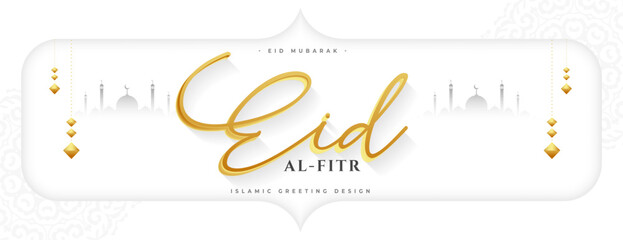 traditional eid al fitr religious wallpaper in classic style - obrazy, fototapety, plakaty