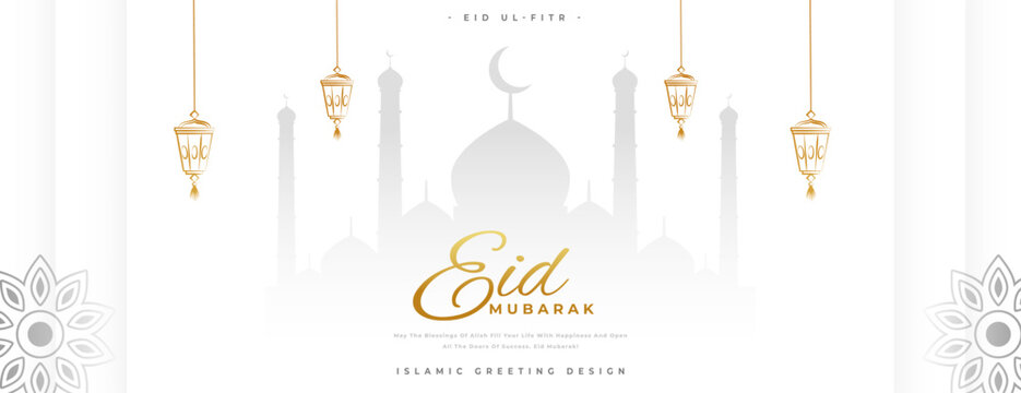 eid mubarak religious wishes banner in classic style