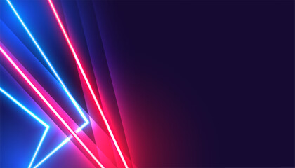 luminous glowing laser background with neon effect - 759389371