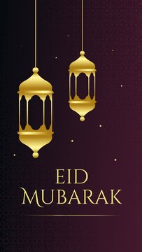 Eid Mubarak Background Animation With Islamic Lantern Vertical