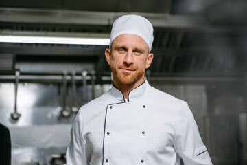 Portrait of a smiling chef