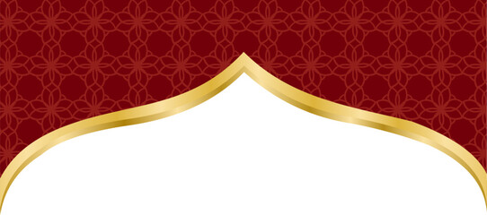 Islamic Pattern Border