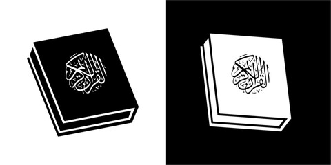 al quran vector  book muslim