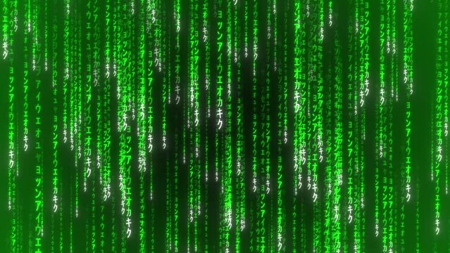 Dive into the Matrix: Explore a Digital Frontier of Endless Code, Intricate Networks, and Cybernetic Aesthetics in this Cyberpunk-inspired Virtual Realm