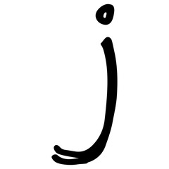 English alphabet j 4 cute, png illustration.