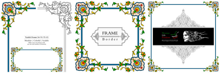Frame mandala pattern texture persian arabic turkish islamic hindi indian tibetan traditional colorful vector vintage ornate retro elegant ornamental borders frames floral ornaments tazhib 54-v1.1.1 © Siraa