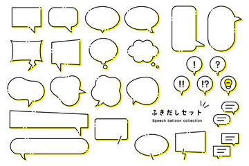 Obraz premium シンプルな線画のふきだしセット