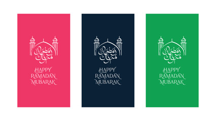 Islamic greeting month of fasting with Stylish Arabic Calligraphy. Ramadan Kareem Illustration Design Template.