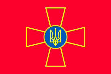 Flag of the Ukrainian Armed Forces