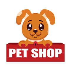 dog cute mascot vector 