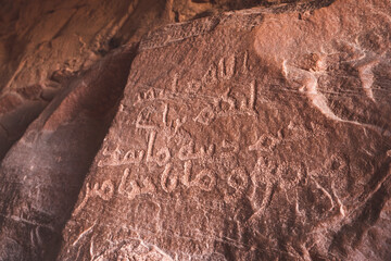 Wadi Rum Desert, Jordan