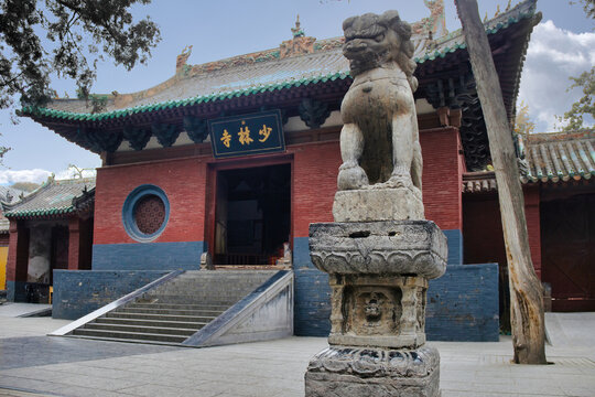 The Shaolin Monastery, also known as Shaolin Temple, is a famous monastic institution that gave rise to the birth of Chan Buddhism and Shaolin Kung Fu