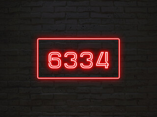 6334のネオン文字