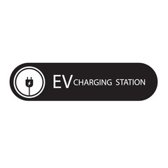 Electric vehicle charging station on white Vector Image