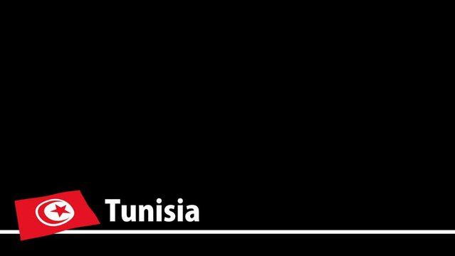 チュニジアの国旗と国名が画面下部に現れます。背景はアルファチャンネル(透明)です。