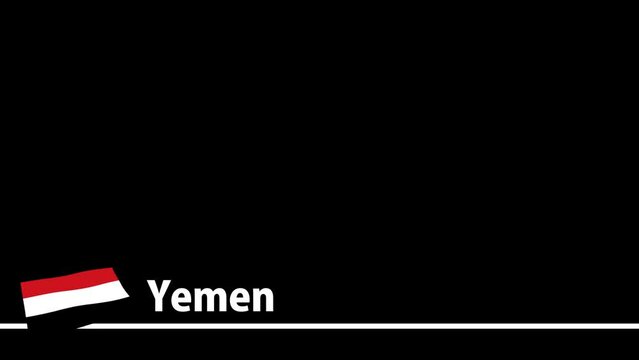 イエメンの国旗と国名が画面下部に現れます。背景はアルファチャンネル(透明)です。