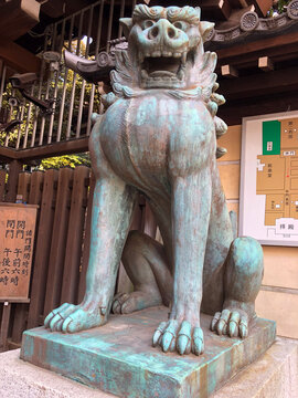 Images of Japan - Bronze Shishi Guardian Lion