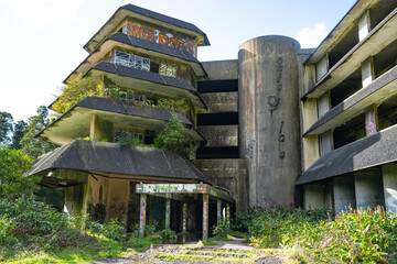 Sao Miguel Azores 14.2.2024: Front facade ruin of abandoned five star hotel Monte Palace near the...