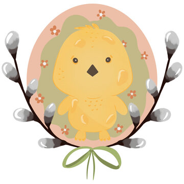 Cute Easter chick postcard, easter egg card, willow postcard