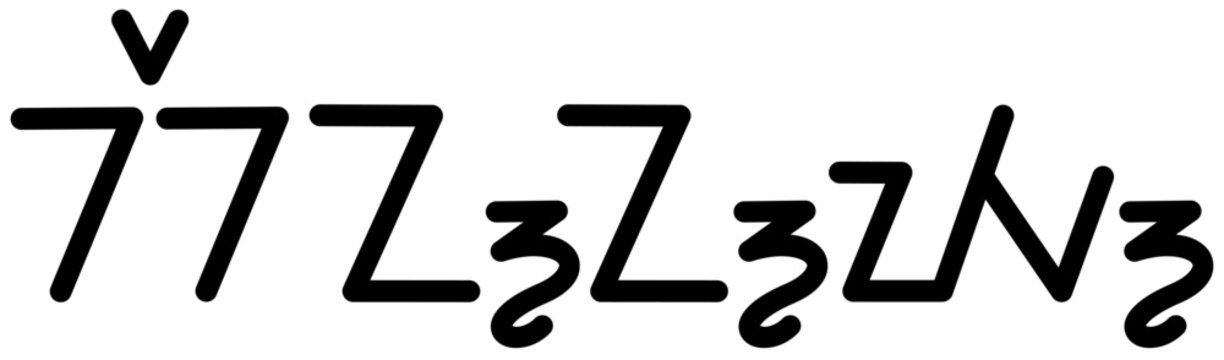 Illustration vector graphic of the name Kenny, sundanese script, unique font. Great for printing on your personal items