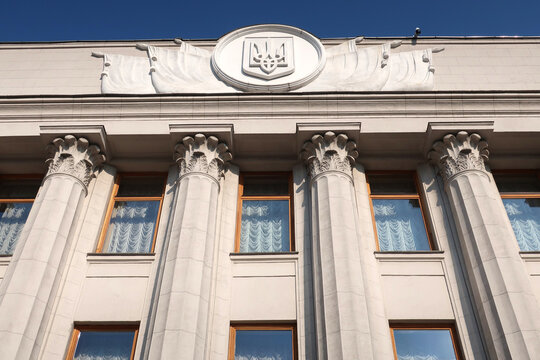 Parliament of Ukraine (Verkhovna Rada), facade with the Trident (state coat of arms). close up. KYIV, UKRAINE - OCTOBER 19, 2019
