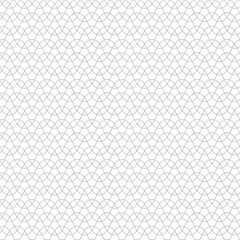 Wavy line pattern. Abstract decorative seamless texture