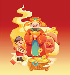 Obraz na płótnie Canvas Chinese God of Wealth CaiShenYe