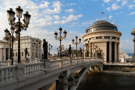 Geb&auml;ude der Staatsanwaltschaft, Skopje, Nordmazedonien