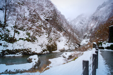 Kiyotsu Gorge, or Kiyotsu-kyo, a canyon located on the Kiyotsu River within the Joshinetsu-kogen National Park, Tokamachi, Niigata Prefecture, Japan