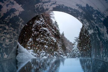 Kiyotsu Gorge Tunnel, a historic, 750-metres passageway that cuts through distinctive rock...